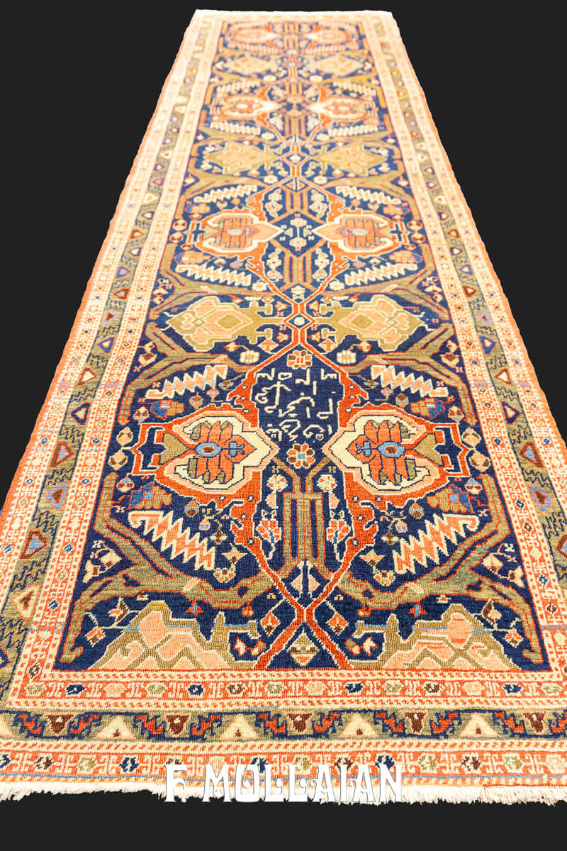 Antique Rug North West Persia n°:997501